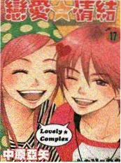厨房里的哲学家 综艺海报